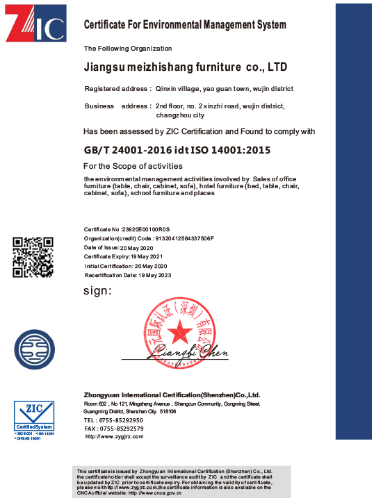 ISO 14001:2015（英）